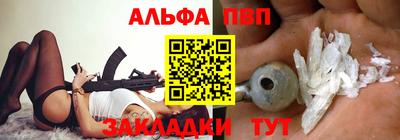 герыч Волжский