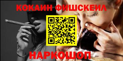 герыч Волжский