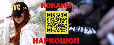 скорость mdpv Волжск