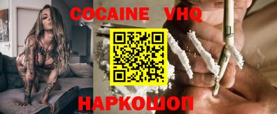 герыч Волжский