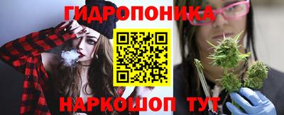 скорость mdpv Белорецк