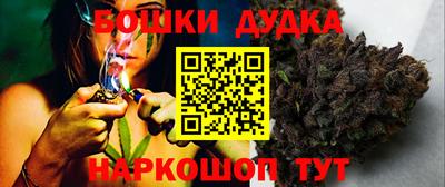 герыч Волжский