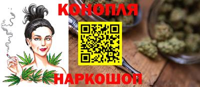 герыч Волжский