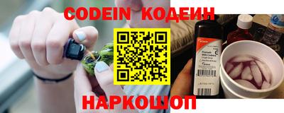 скорость mdpv Волжск