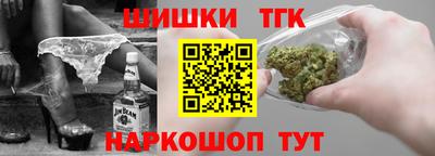 герыч Волжский