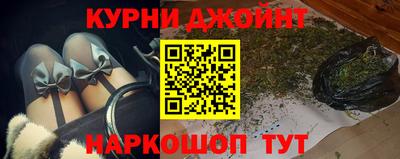 герыч Волжский