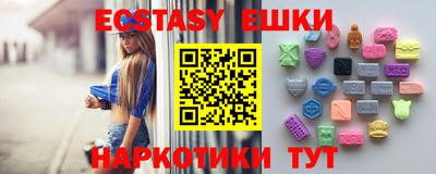 скорость mdpv Волжск