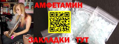 скорость mdpv Волжск