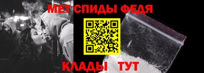 бутик Волгодонск