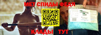 герыч Волжский