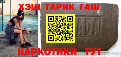 скорость mdpv Волжск