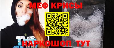 бутик Волгодонск