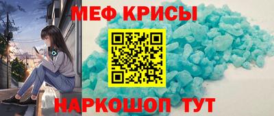 герыч Волжский